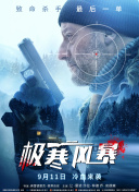 开体育APP下载安装׿°