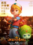 开体育APP下载安装IOS