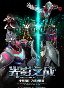 2025429ո_vsڱ˹ϼ{Ħֱ24ֱW