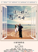 PIl]˹ٿ21I9Ђb׿20+