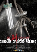 21WڛQِZںР10Ό2ƽ8ؓyһ