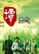 赏金女王破解版(无限金币)在线玩׿°