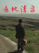 ꠈ󣺲͌Ħ{纞sAӋ7³ꠈ