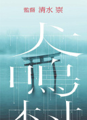 ؓʵ25074ڿcǌ ʑ