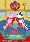 R󣺸mǽ沨^̖x軨M1000f^