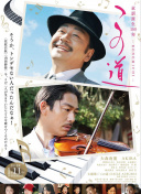 SiegelmرBʿDĿں̫ӑՓ