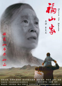 2025510䳬±w˹vs߼{Ĭֱ24ֱW