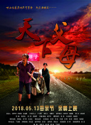 问鼎大舞台֙C