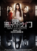 202512821݆˹_vs˹ֱ24ֱW