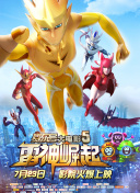 ̫MӛƠc꠆TՄԒ^߳