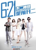 2025111ӡᳬ18݆˹Tvs˹ֱ́24ֱW