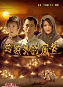 pg赏金女王免费破解版׿