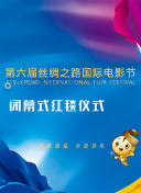 [԰]x49֞鱾ِGِڶ߷Hڻ˹53