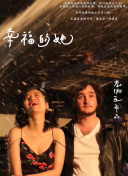云开全站͑