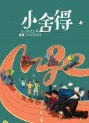 开体育app官网入口网页IOS