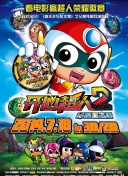星空官方app下载安装׿h