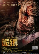 2025712NBAļِ촬vsֱ24ֱW