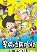 开体育APP下载安装׿M