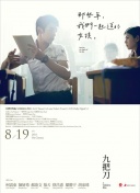 pg国际电子游戏appʽ