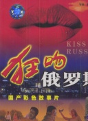 问鼎大舞台֙C